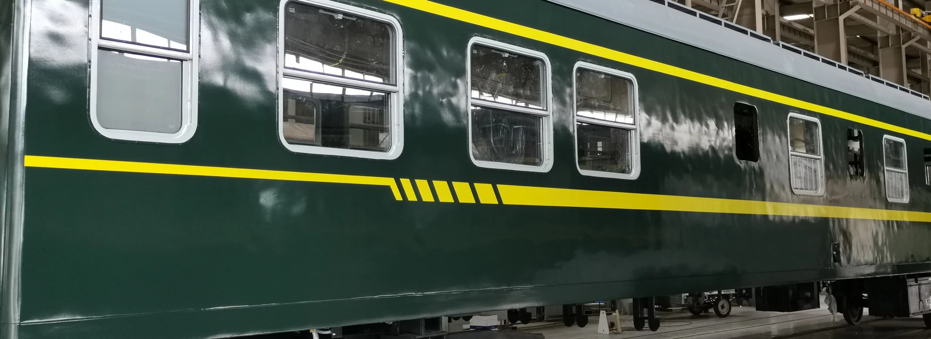 CRRC-Header.png