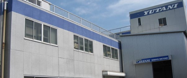 Yutani_Industrial_Hero1.jpg